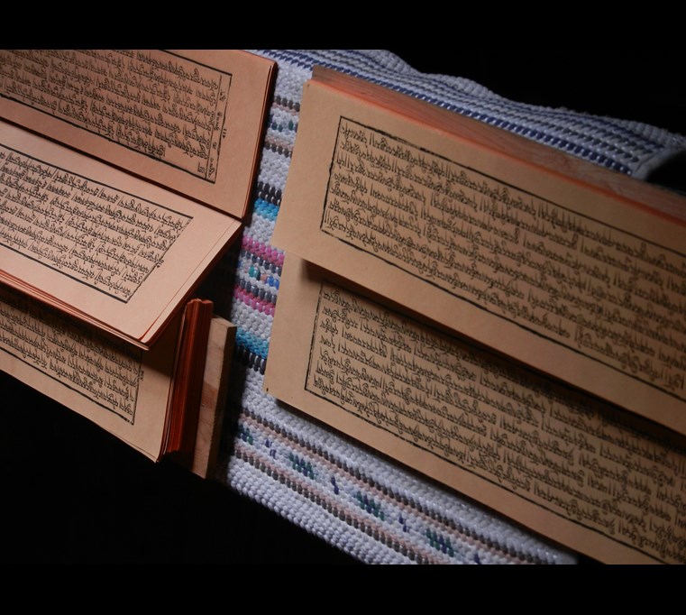 Tibetan prayer books